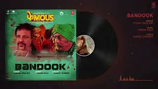 Bandook Full Song | Music Series | Phamous | Jimmy Sheirgill, Jackie Shroff, Pankaj Tripathi