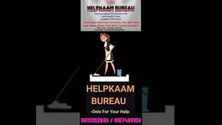 Helpkaam Bureau