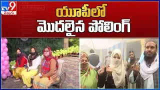 UP Assembly Elections 2022 : All eyes on western UP today as voting at 58 seats kicks off - TV9