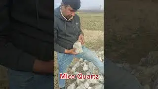 Mica Quartz | MiningInsights #crystals #minerals #pakistan #semiconductor