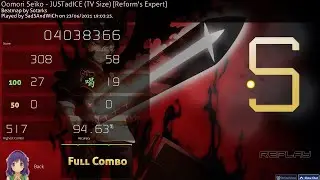 First 5 star FC - osu!