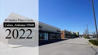 Market Place Circle, Calera, Alabama Commercial Real Estate