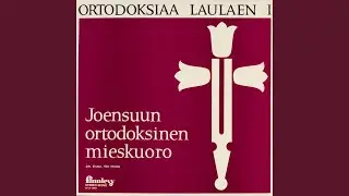 Nouskoon minun rukoukseni