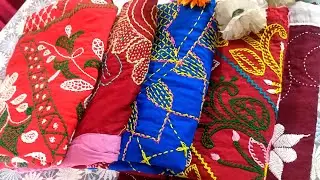দারুণ সুন্দর সুন্দর নকশিকাঁথা ডিজাইন।  Beautiful Nakshi kantha design. 