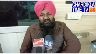 ilaka mahan Singh gate te bjp party valon ferojpur di.rally de sambandh vich kiti gayi meeting madhu