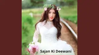 Mere Pyar Ko