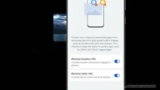 EMUI13: Images Sensitive Information Removal ลบข้อมูลที่ซ่อนอยู่ในภาพ