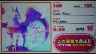 REFLEC BEAT groovin'!!　Gale Rider / PLight