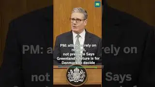 Премьер-министр Великобритании Стармер призывает к спокойному обсуждению ситуации в Гренландии по...