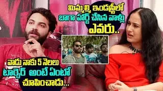 Vishwaksen Naidu about struggles in Telugu Film industry | Vishwaksen interview | Friday poster