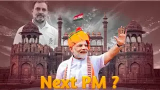 Who Will Be The Next PM Of India 