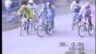 BMX British Championships 1991 - 2/3