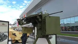 Дистанционно управляемый боевой модуль &laquo;Охотник&raquo;. Армия-2020