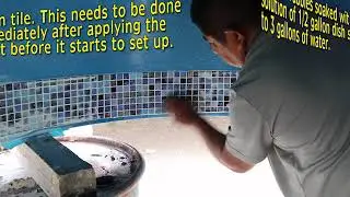Tile Installation - How To install Tile on San Juan Fiberglass Swimming Pools and Spas