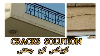 How to fix cracks at perapit and wall.