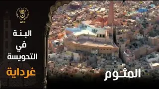 برنامج 