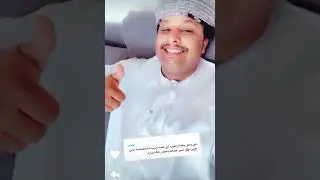 البسمي يفحص سيارته مرزوقه قبل الرحلة إلى الأمارات 🇦🇪😍و رحلة عُمان 🇴🇲😍