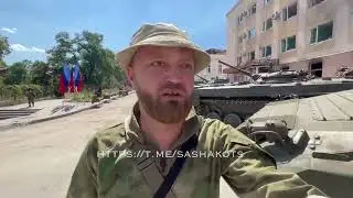 Russian War Trophies 6