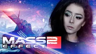 | 1 | STREAM | Mass Effect 2 - ТАК ЛИ ОНА ШИКАРНА?