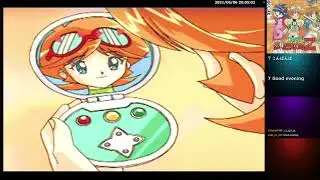 [PC-FX] 負けるな！魔剣道Z #1
