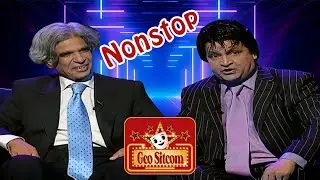 Ali Ahmed Kurd Nonstop speech | The Shareef Show | Comedy King Umer Sharif | Geo Sitcom