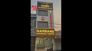 HARBANS MULTISPECIALITY HOSPITAL MAIN BAZAR SEEL ROAD BAHADURGARH -2 ||  STUDIO WEDDING CORNER  ||
