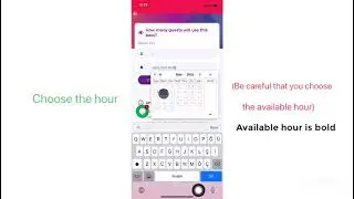 How to Make Reservations on TriPass?