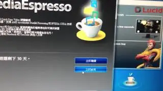 ASRock Z77 Pro3 示範MVP 轉片