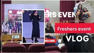 Freshers event💖// NORTH CAUSIAN STATE MEDICAL ACADEMY 🥼//medvlog//😊❤️‍🩹