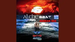 Aegean Sea (Original Mix)
