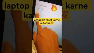 laptop ko reset kaise kare #shorts #ytshorts #shortvideo #youtubeshorts #laptop #reset #howto #2025
