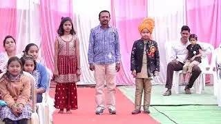 TITLE SONG
