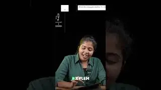 Plus One Maths - Mark Room - Complex Numbers And Quadratic Equation