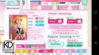School Idol Festival - Here Comes Aquors Scouting [R2]