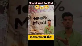 bewakoof t-shirt scam ? #bewakoof #shopping #hyperako #shorts
