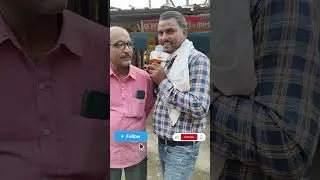 Bihar vidhansabha chunav ko lekar ke darauli vidhansabha Kshetra mein Janata ki Rai 🙂