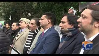 Geo News Special - Protest in London over Mir Shakil-ur-Rahman's arrest