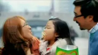 KUSUKA / IKLAN 2016
