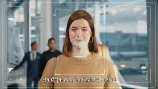 AI FACE ORCUS eSSL | AiFace- Orcus