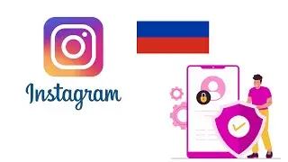 Как создать несколько аккаунтов Instagram, используя только один email