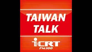 A Foreign Correspondent in Taiwan