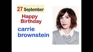 carrie brownstein#happybirthdaycarriebrownstein #carriebrownstein @NewsadsOrg1