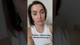 Подробнее о компании PM INTERNATIONAL в тг @healthy_mishka #fitline #пп #здоровье #аюрведа #бады