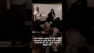 @ca_ladikaruke is with me for Parenting Session at Ashish Tutorials #motivationalvideo #selfrespect
