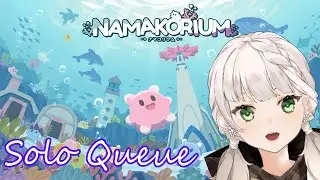 【NAMAKORIUM (ナマコリウム）】野良の方と上手くやっていく【庭白莉茉】