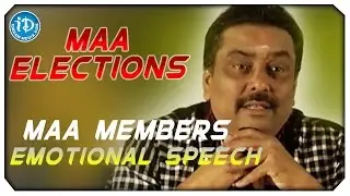 MAA Members Emotional Speeches | MAA Election Press Meet