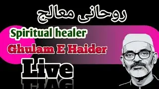 Free Check In Live