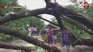Due to heavy rainfall huge damage in Siliguri and nearby