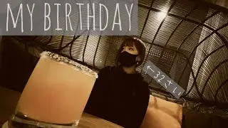バースデーディナーが最高すぎた!!!【誕生日】【新垣里沙】【ガキさん】【ディナー】