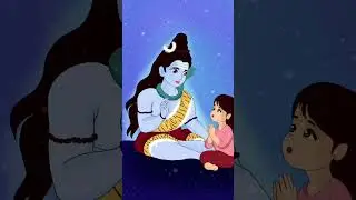 Shiva always listen to his devotees | Lord Shiva Animation #shiv #shivshankar #lordshiva